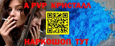 мдпв Ирбит