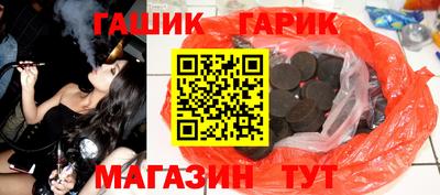 jwh Изобильный