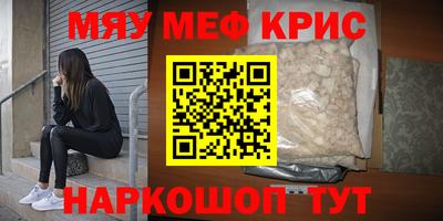 мдпв Ирбит