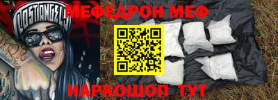 jwh Изобильный