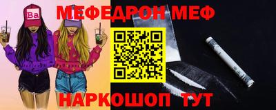 jwh Изобильный