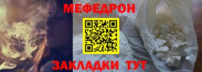 jwh Изобильный