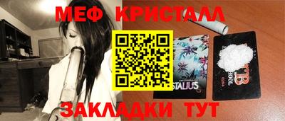 кокаин VHQ Ипатово