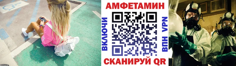 Первитин кристалл  Ступино 