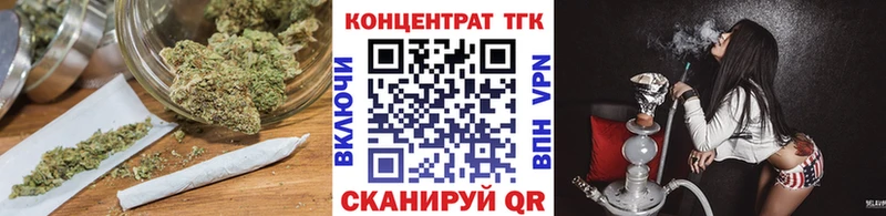 Дистиллят ТГК гашишное масло  Ступино 