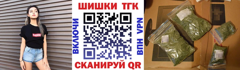 Конопля LSD WEED  MEGA как зайти  Ступино 
